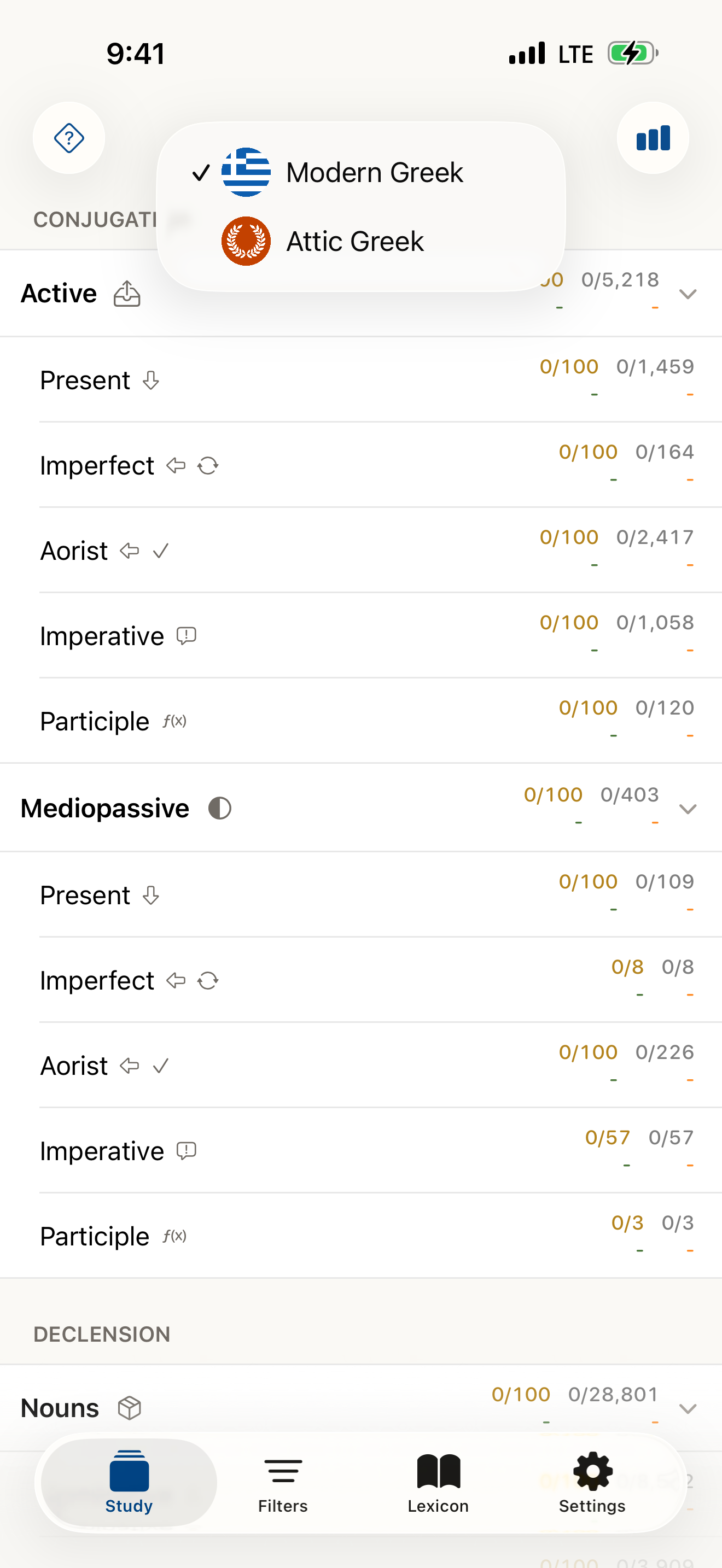 Deck picker with the Modern Greek and Attic Greek variant menu open